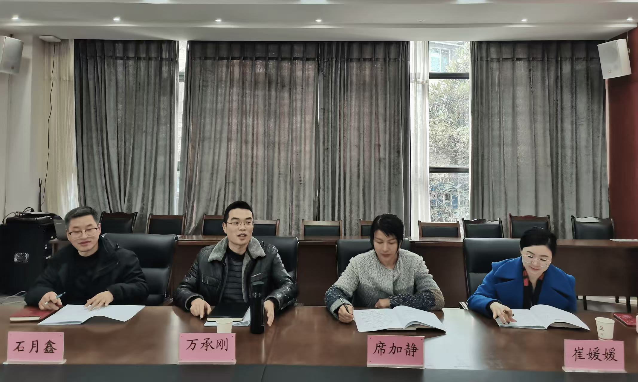 微信图片_20250116091650