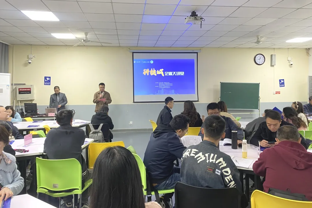 微信图片_20251027101206_1324_40