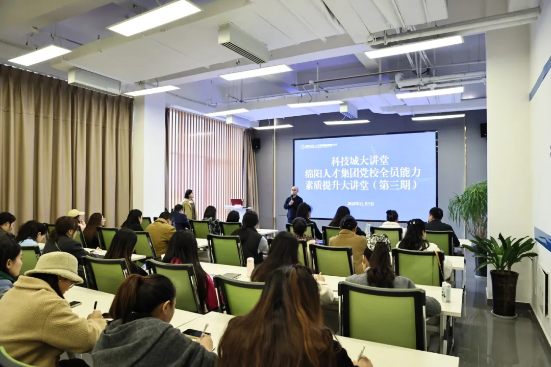 微信图片_20251110094141_1623_40