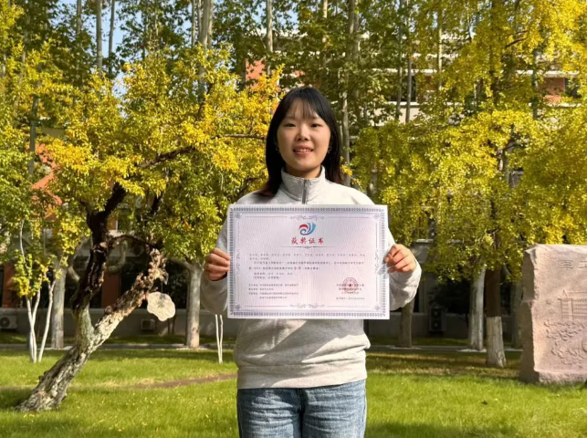 68f0b645b89defaf5e8ca9fefe2c254d