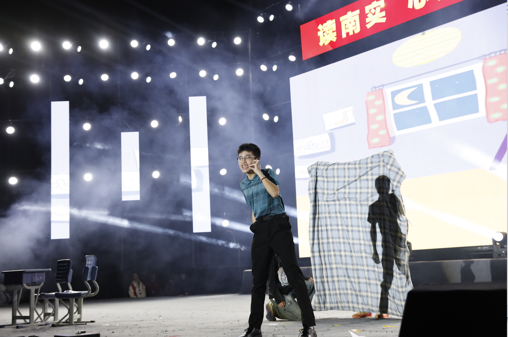 c75d920b10bc8107a6bd9d7b8885c592