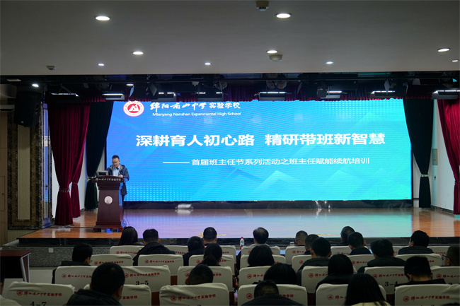 5a6e4f52-cd84-42b2-adb0-aa182e0e5f27