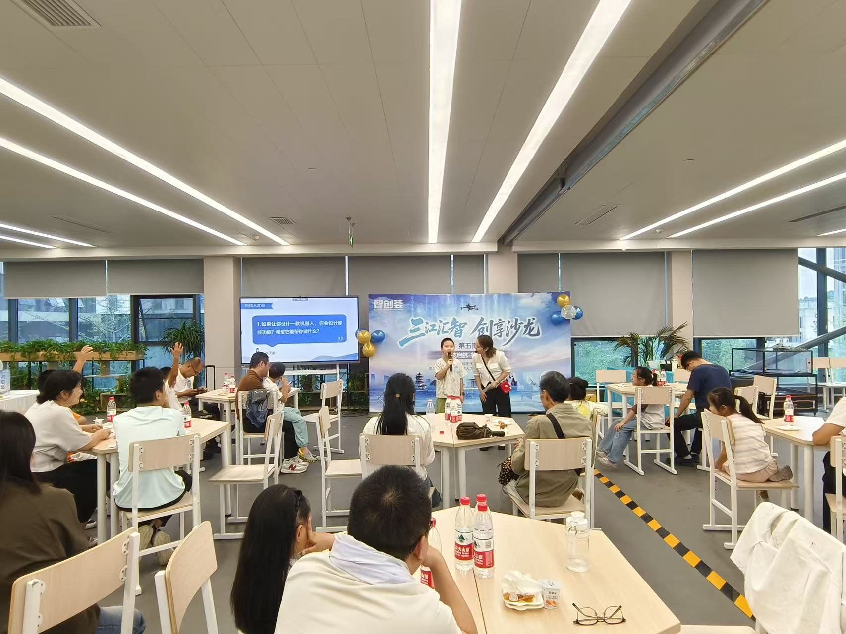 ac6d9de5cef789e42edeb5ee91b2acd1